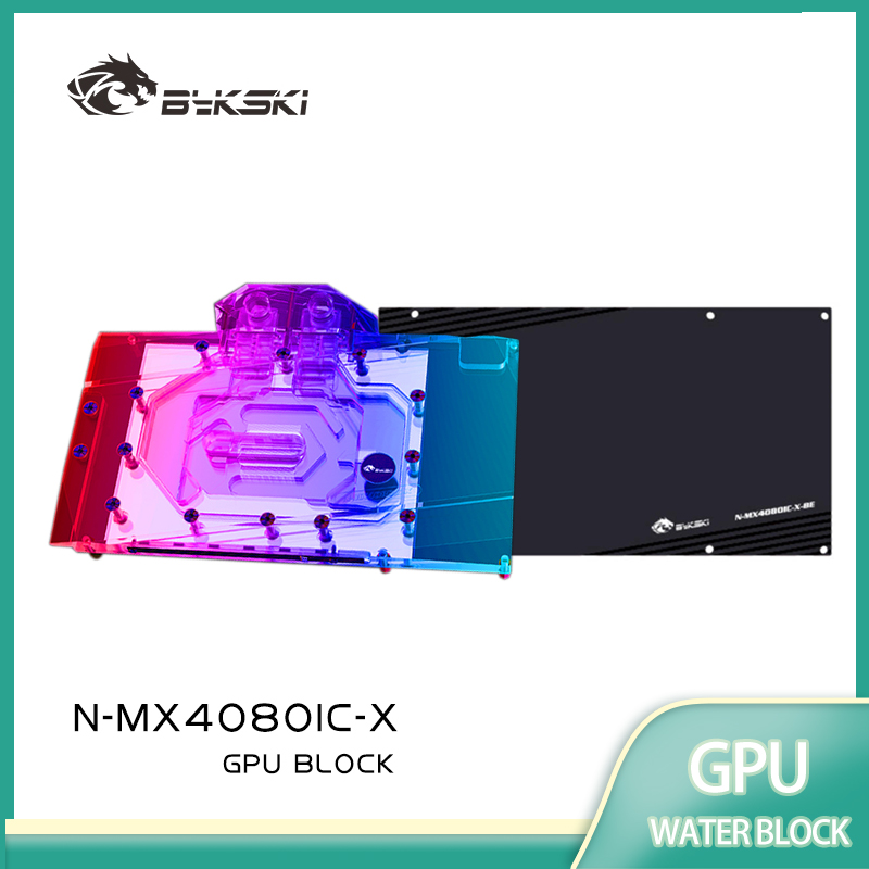 Rtx 4080 Water Cooling Block - Bykski Blocco GPU per MAXSUN RTX