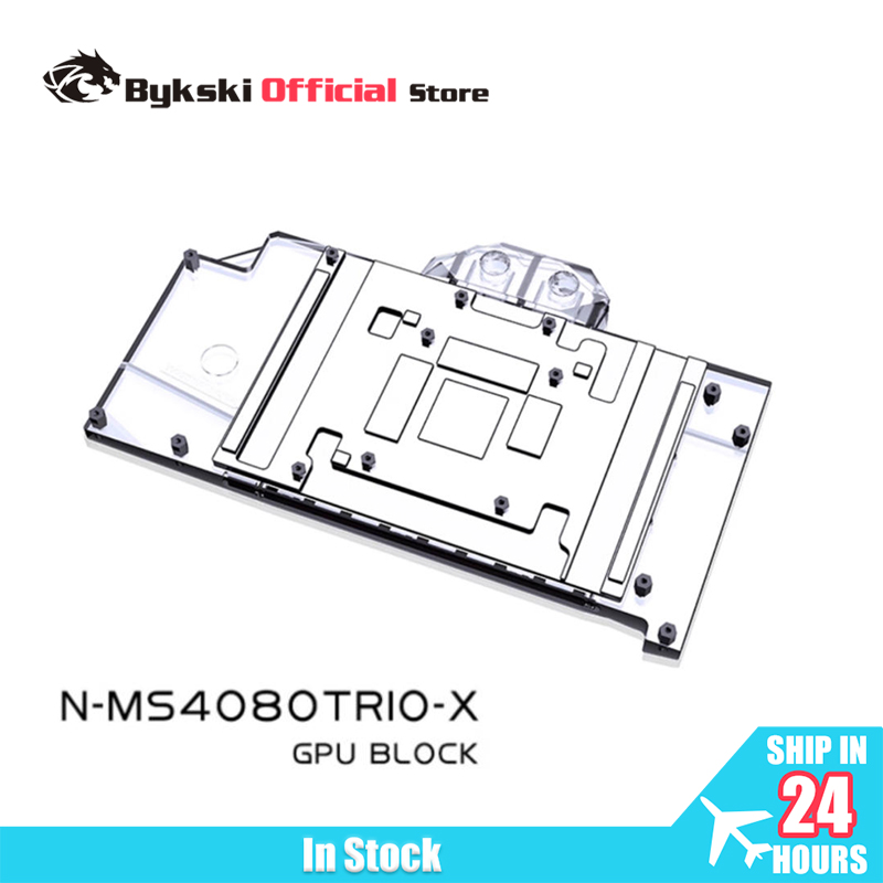 Rtx 4080 Water Cooling Block - Bykski Blocco GPU per MSI RTX