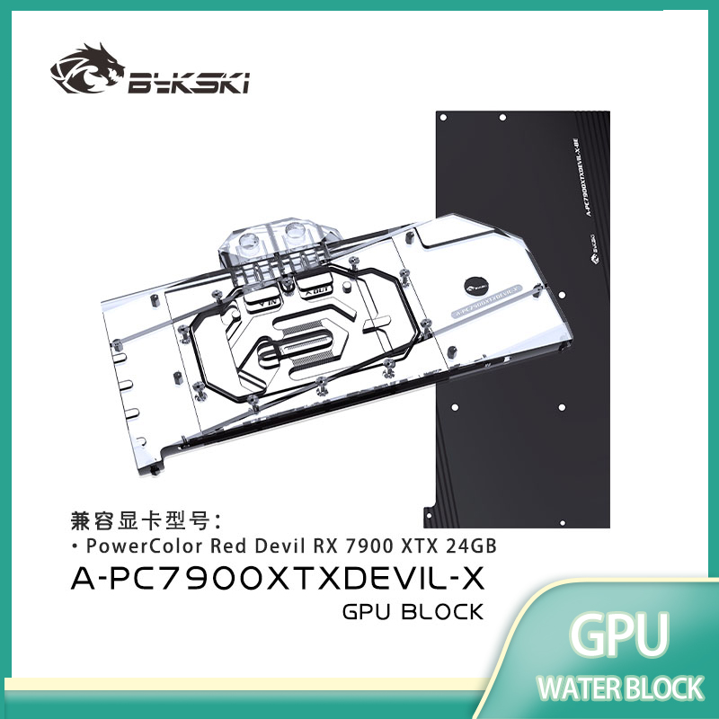 Bykski A-PC7900XTXDEVIL-X GPU  - Rx 7900 Xtx 24Gb recensione e prezzo