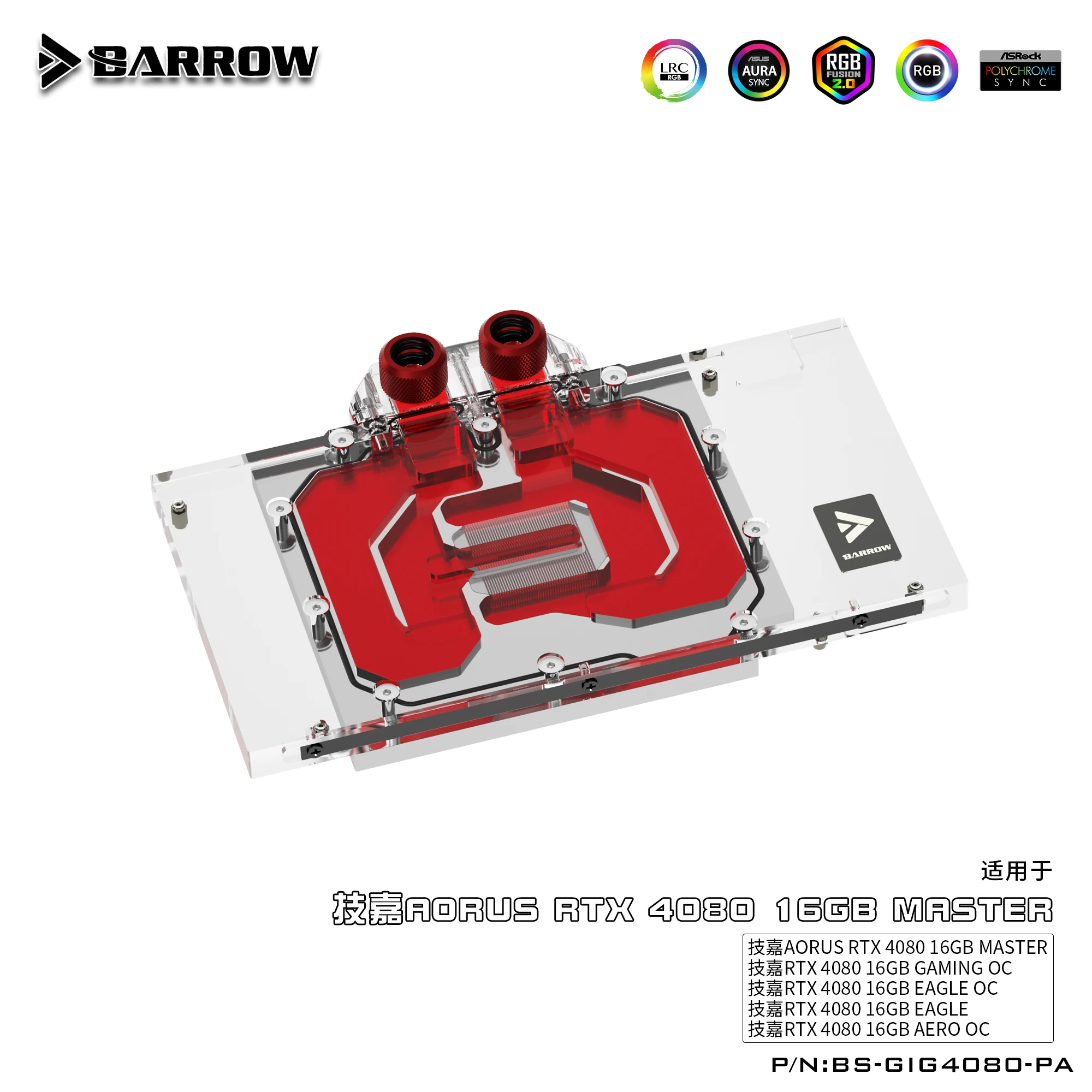 BARROW GPU Blocco acqua per Gi - Rtx 4080 Water Cooling Block recensione e prezzo