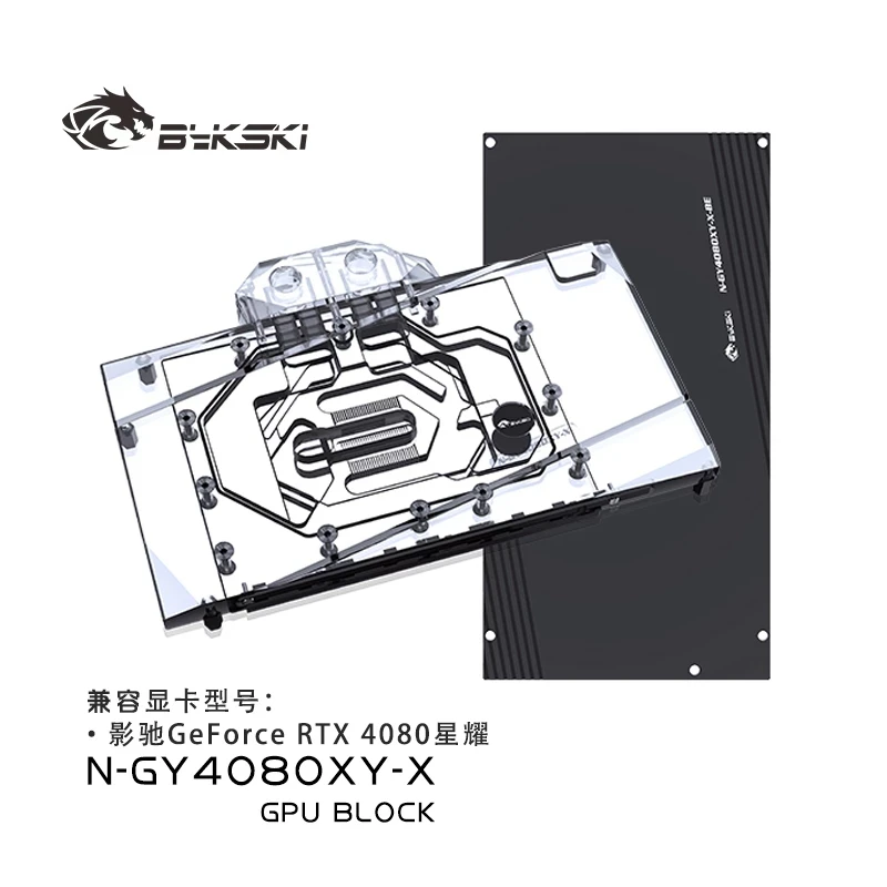 Bykski GPU Water Block per sch - Rtx 4080 Water Cooling Block recensione e prezzo