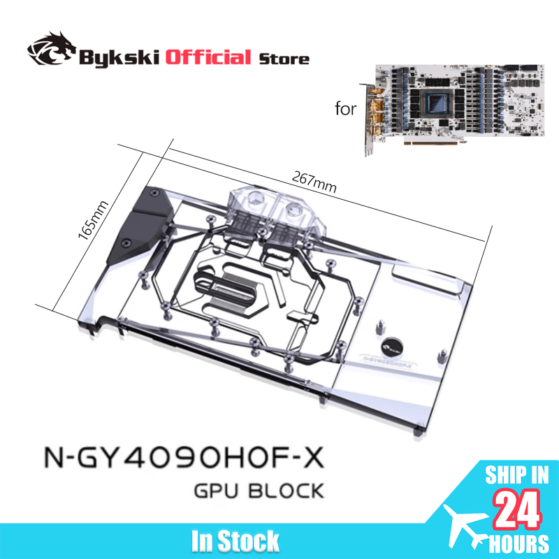 Bykski N-GY4090HOF-X Blocco GP - Rtx 4090 Water Block Full Cover recensione e prezzo