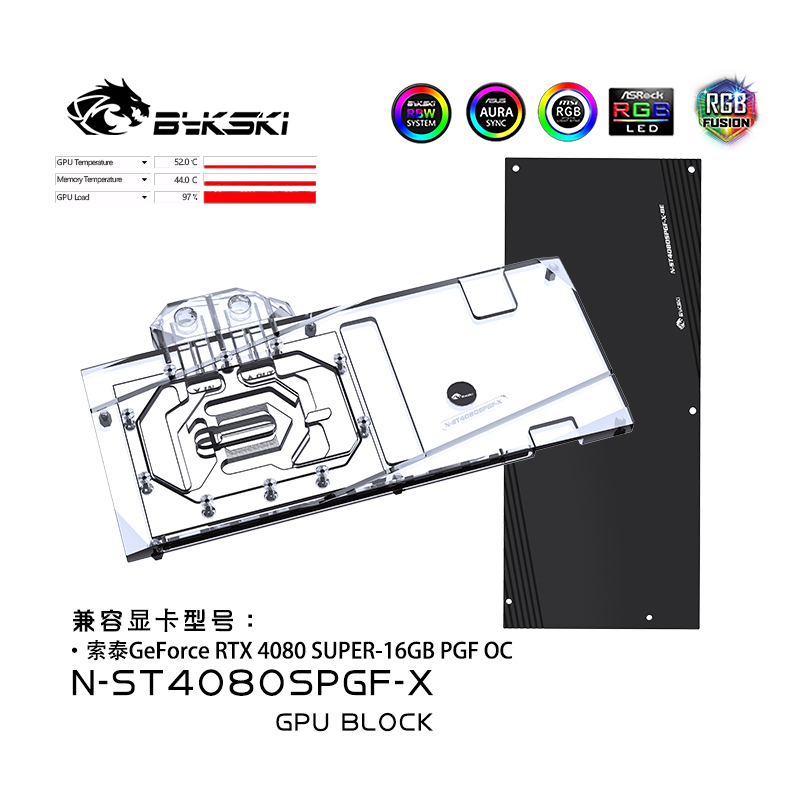 Bykski Blocco GPU per Zotac Ge - Rtx 4080 Water Cooling Block recensione e prezzo