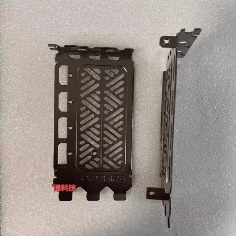 I/o IO Shield BackPlate deflet - Rx 7900 Xtx 24Gb recensione e prezzo