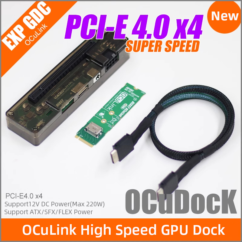 EXP GDC OCuLink Dock GPU ad Al - Oculink Gpu Dock Station recensione e prezzo