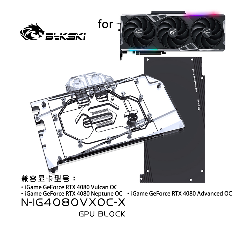 Bykski Water Block per scheda  - Rtx 4080 Water Cooling Block recensione e prezzo